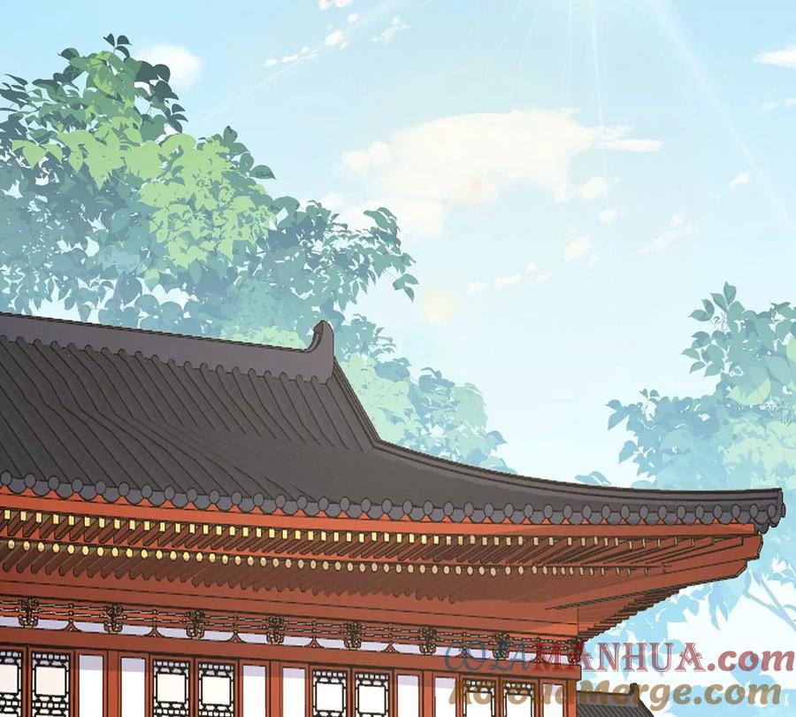 45三皇子被催婚-妻主，请享用-拂晓联盟 & 胡桃文化（第25张）
