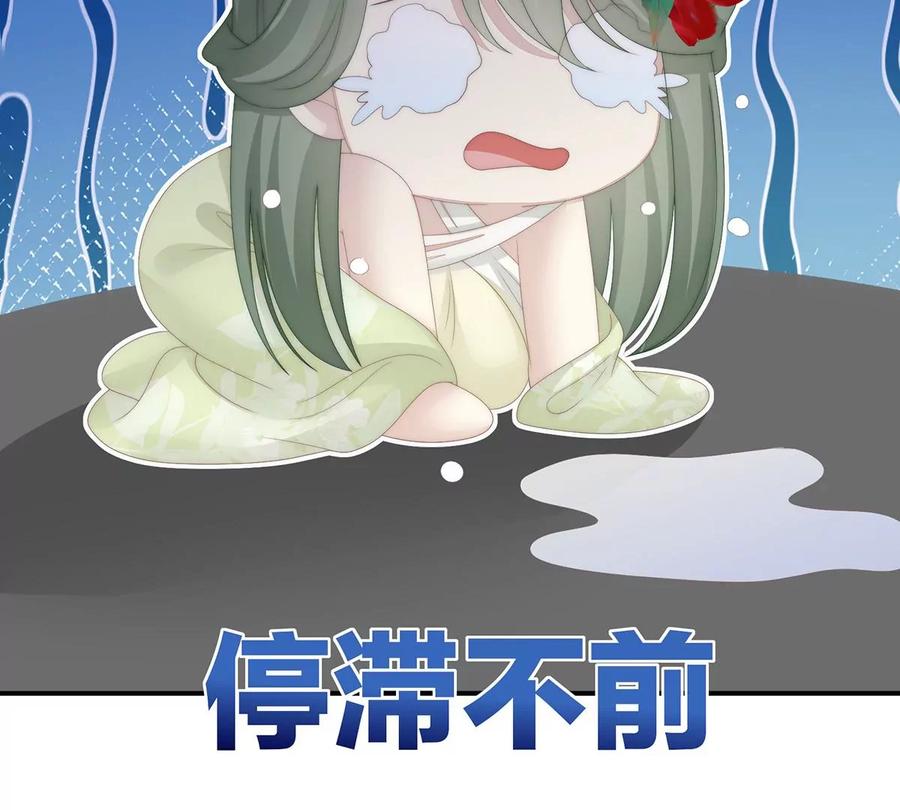46帮你变成人-妻主，请享用-拂晓联盟 & 胡桃文化（第10张）