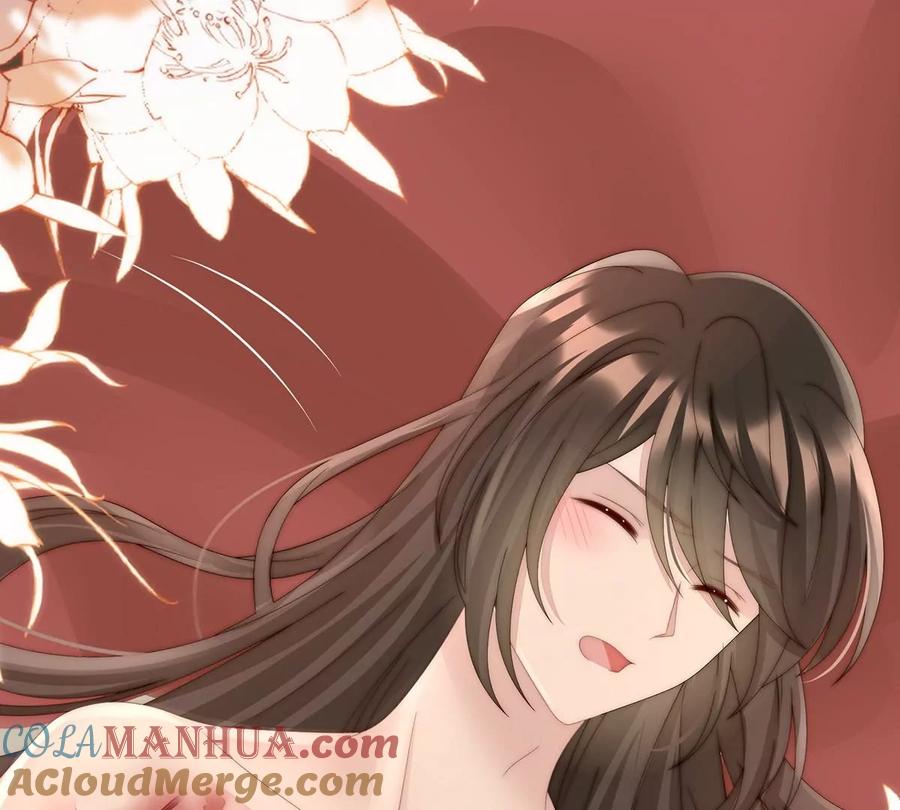54谈婚论嫁-妻主，请享用-拂晓联盟 & 胡桃文化（第17张）