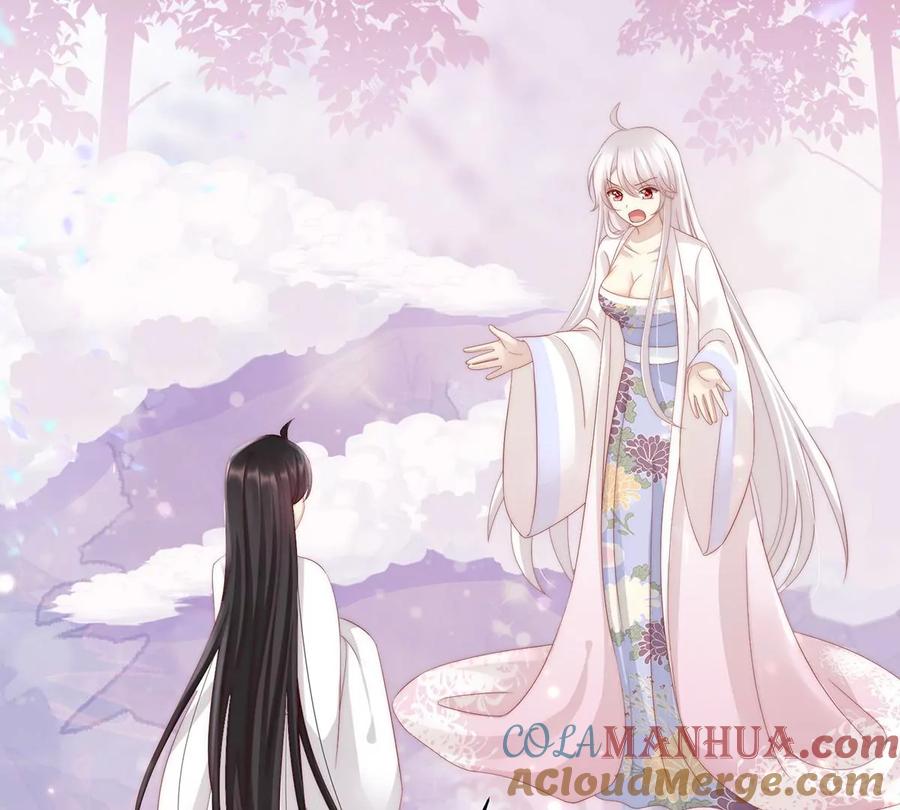 03天喜阁的新妈妈-妻主，请享用-拂晓联盟 & 胡桃文化（第25张）