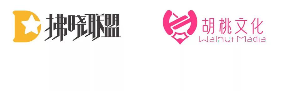59从未见过如此厚颜无耻之人-妻主，请享用-拂晓联盟 & 胡桃文化（第5张）