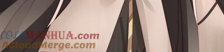 59从未见过如此厚颜无耻之人-妻主，请享用-拂晓联盟 & 胡桃文化（第19张）