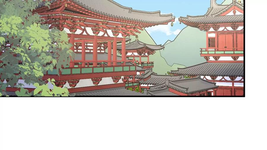 60离开她-妻主，请享用-拂晓联盟 & 胡桃文化（第7张）