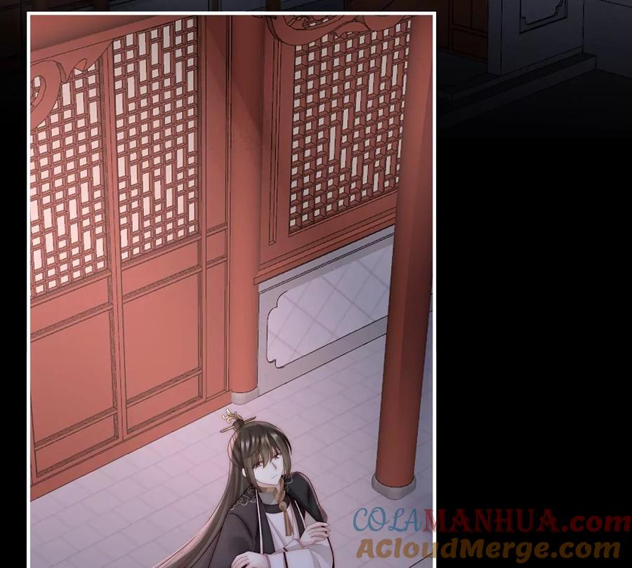 61前夫vs未婚夫-妻主，请享用-拂晓联盟 & 胡桃文化（第17张）