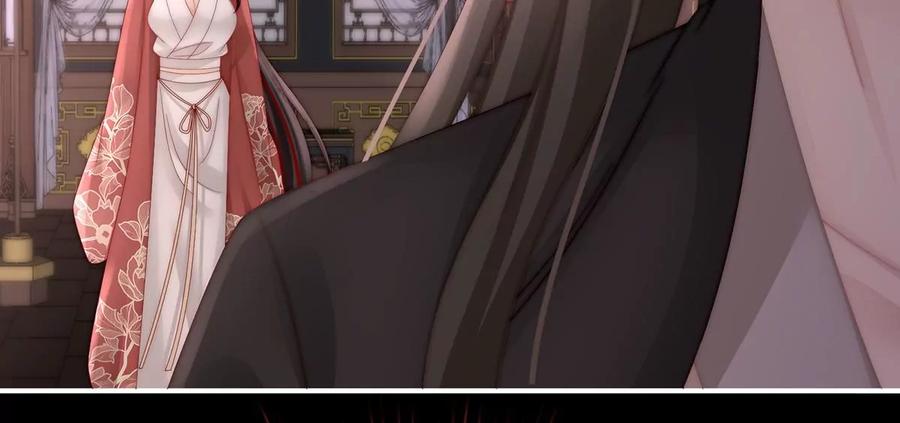 61前夫vs未婚夫-妻主，请享用-拂晓联盟 & 胡桃文化（第12张）