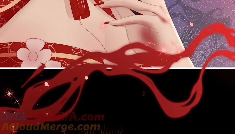 63小猪仔要死了？！-妻主，请享用-拂晓联盟 & 胡桃文化（第13张）