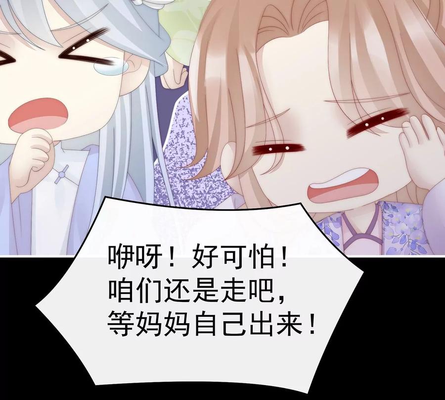 67成为血族-妻主，请享用-拂晓联盟 & 胡桃文化（第12张）