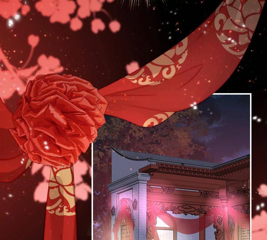 72大婚-妻主，请享用-拂晓联盟 & 胡桃文化（第19张）