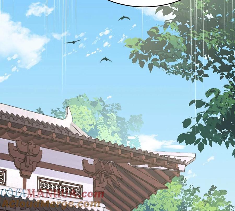 05检查身体~-妻主，请享用-拂晓联盟 & 胡桃文化（第9张）