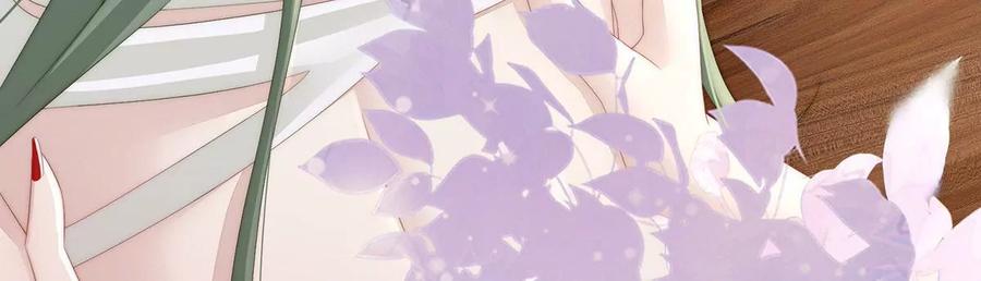05检查身体~-妻主，请享用-拂晓联盟 & 胡桃文化（第24张）