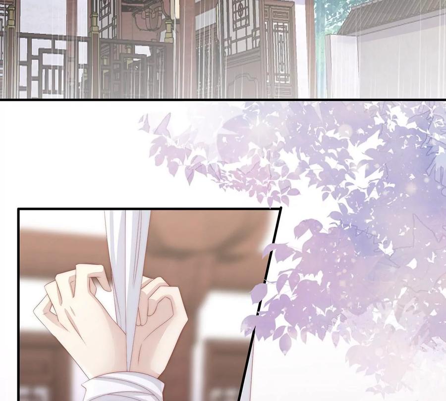 05检查身体~-妻主，请享用-拂晓联盟 & 胡桃文化（第11张）