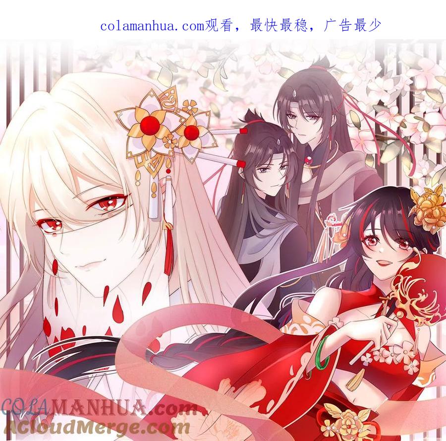 05检查身体~-妻主，请享用-拂晓联盟 & 胡桃文化（第1张）