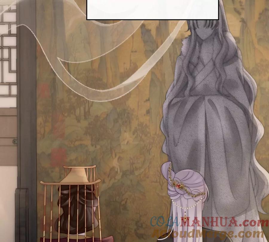 75感受到我了吗？-妻主，请享用-拂晓联盟 & 胡桃文化（第21张）