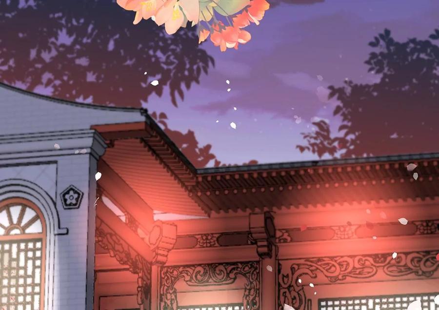 76妻主找上门-妻主，请享用-拂晓联盟 & 胡桃文化（第23张）