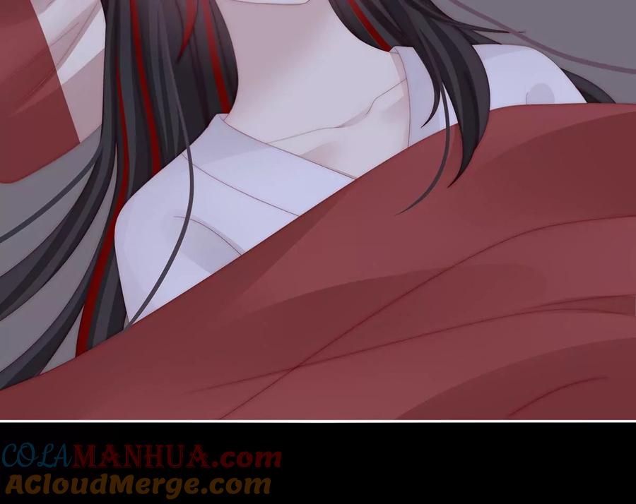 76妻主找上门-妻主，请享用-拂晓联盟 & 胡桃文化（第9张）