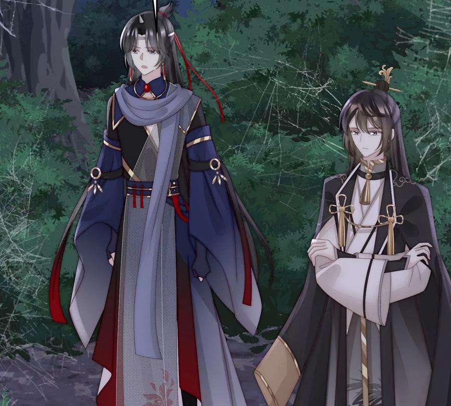 78被蛛丝缠绕的男人-妻主，请享用-拂晓联盟 & 胡桃文化（第8张）