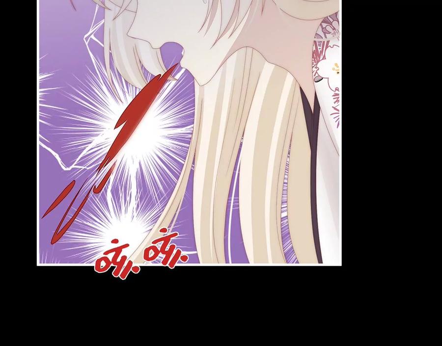 81这是什么孽缘啊-妻主，请享用-拂晓联盟 & 胡桃文化（第24张）
