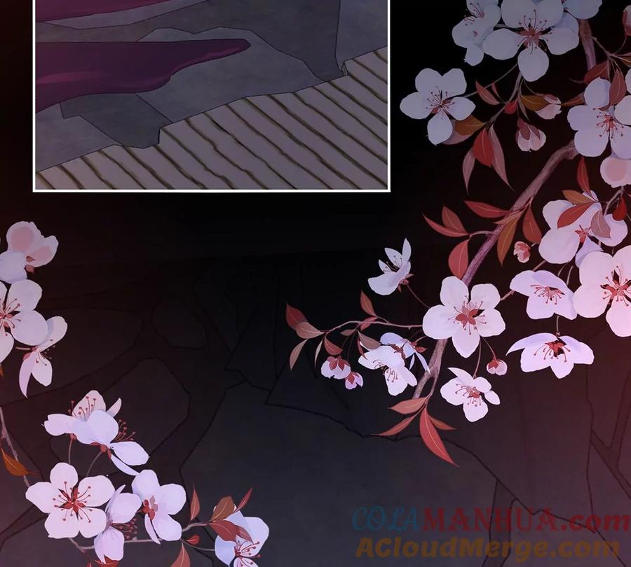 82疗毒的特殊方法-妻主，请享用-拂晓联盟 & 胡桃文化（第61张）