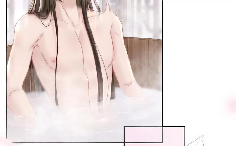 06饿了，要吃你-妻主，请享用-拂晓联盟 & 胡桃文化（第23张）