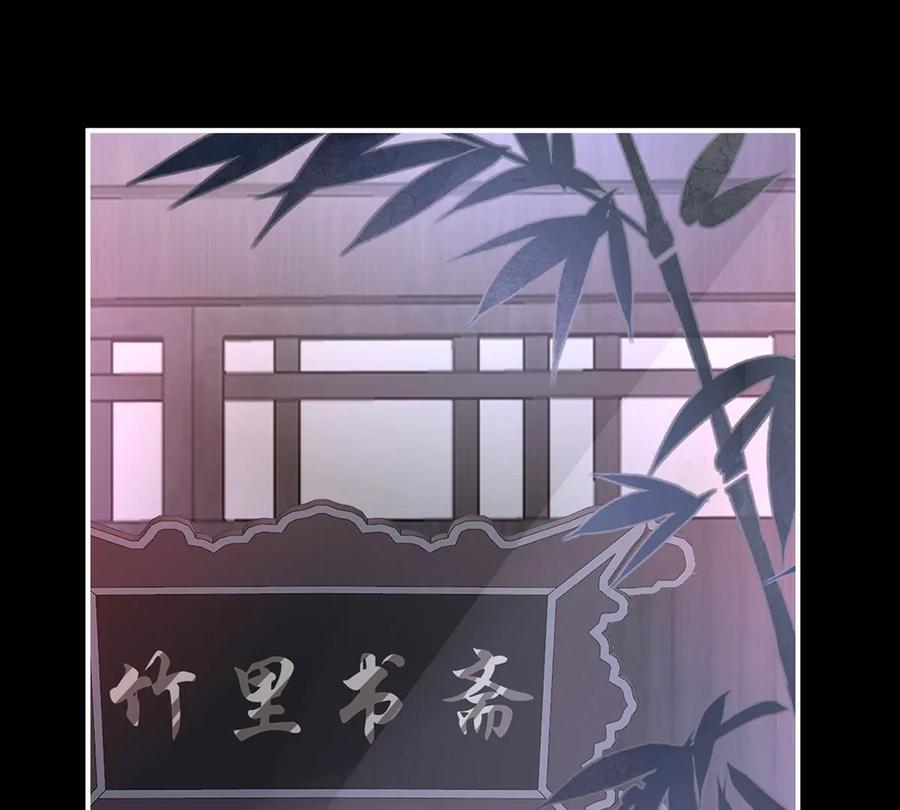 88想和姐姐揣崽-妻主，请享用-拂晓联盟 & 胡桃文化（第36张）