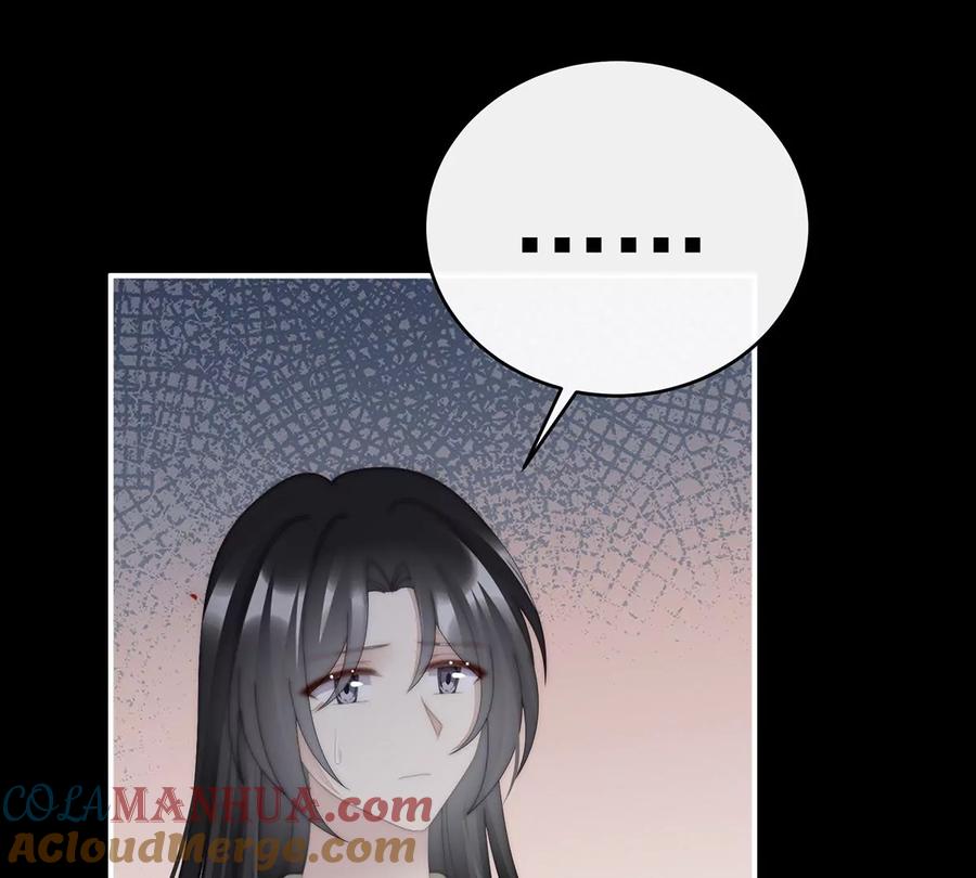 89姐姐也会检查我吗？-妻主，请享用-拂晓联盟 & 胡桃文化（第29张）