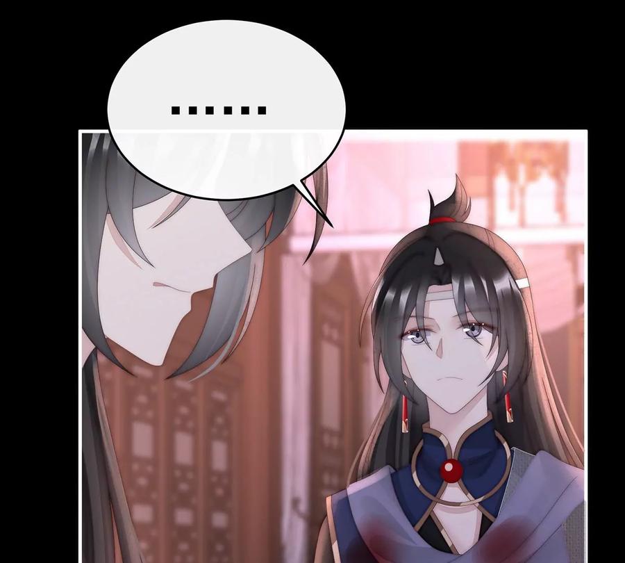 89姐姐也会检查我吗？-妻主，请享用-拂晓联盟 & 胡桃文化（第22张）