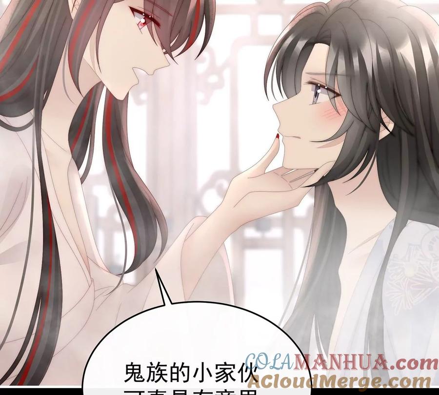 90只有强者才配活着-妻主，请享用-拂晓联盟 & 胡桃文化（第37张）