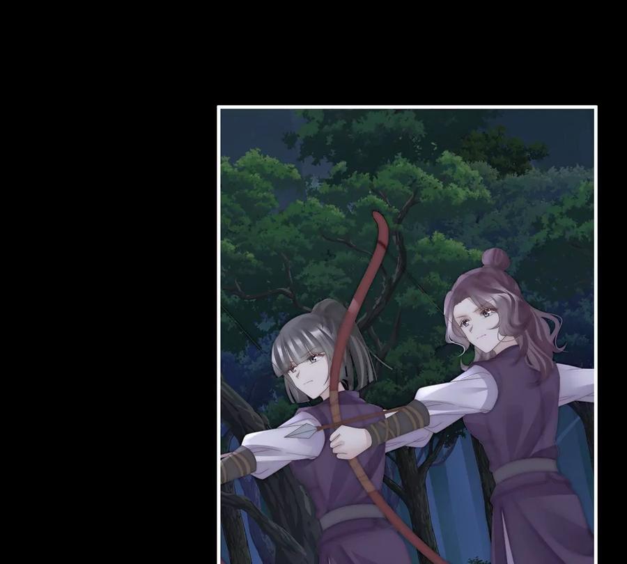 92你是老娘的狗-妻主，请享用-拂晓联盟 & 胡桃文化（第54张）