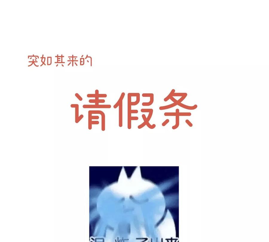 92你是老娘的狗-妻主，请享用-拂晓联盟 & 胡桃文化（第108张）