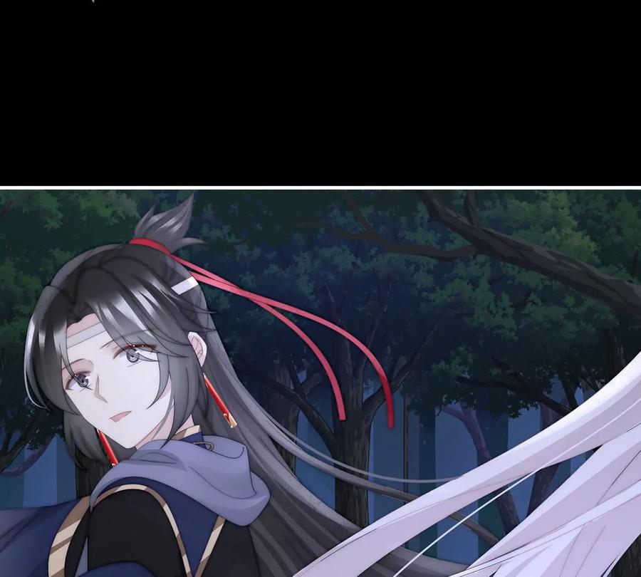92你是老娘的狗-妻主，请享用-拂晓联盟 & 胡桃文化（第66张）