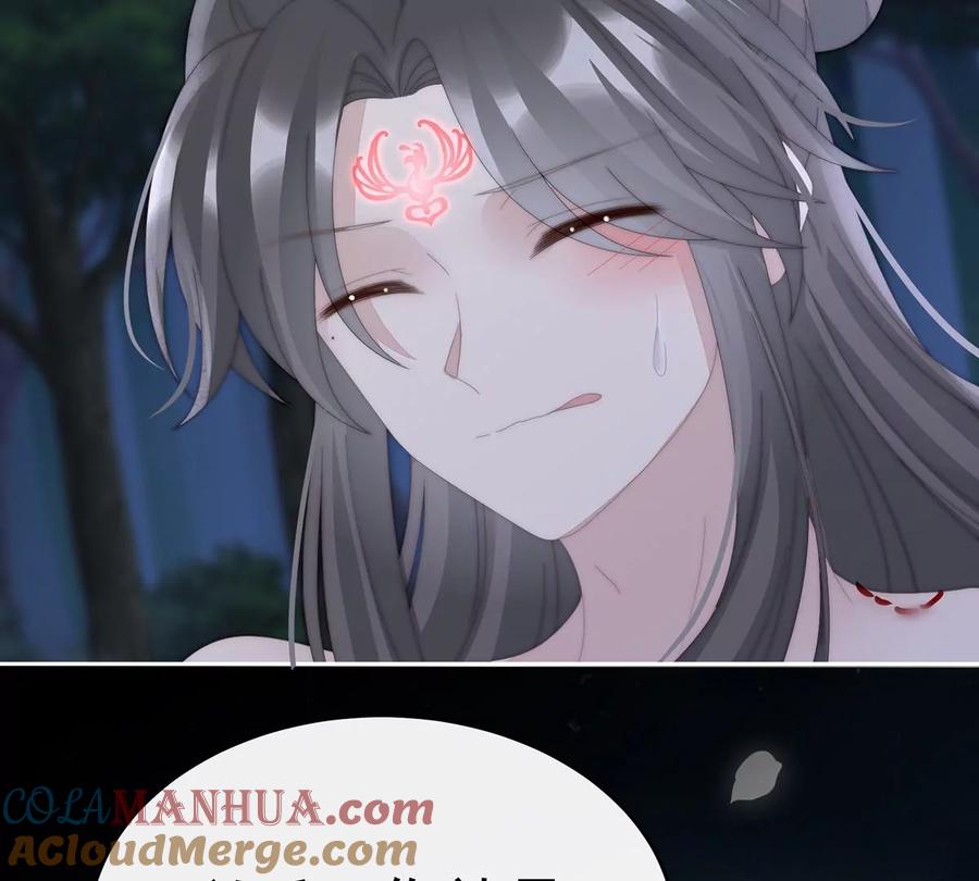92你是老娘的狗-妻主，请享用-拂晓联盟 & 胡桃文化（第97张）