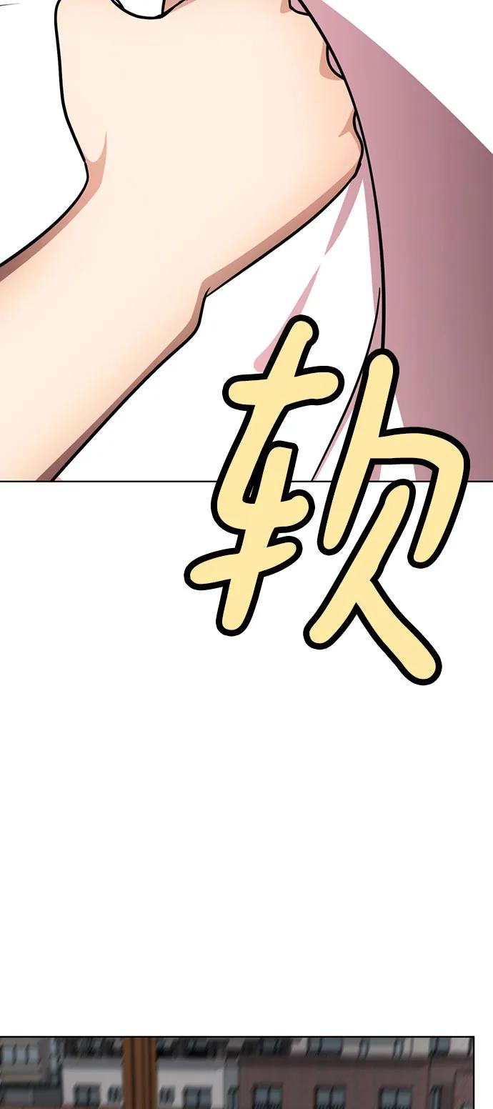 殷白浩ending.2-颜值至上游戏-玲（第13张）