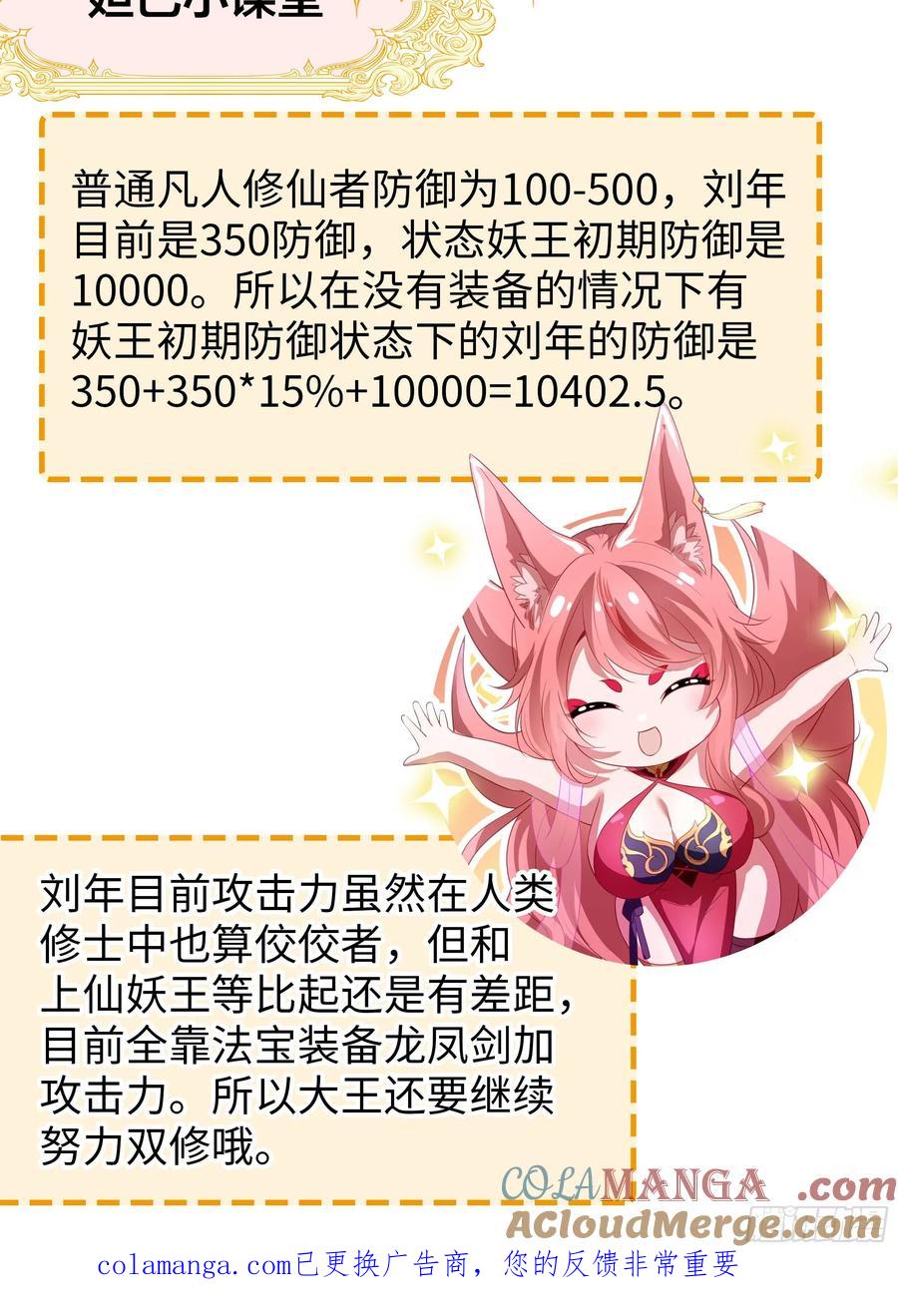 52.jpg