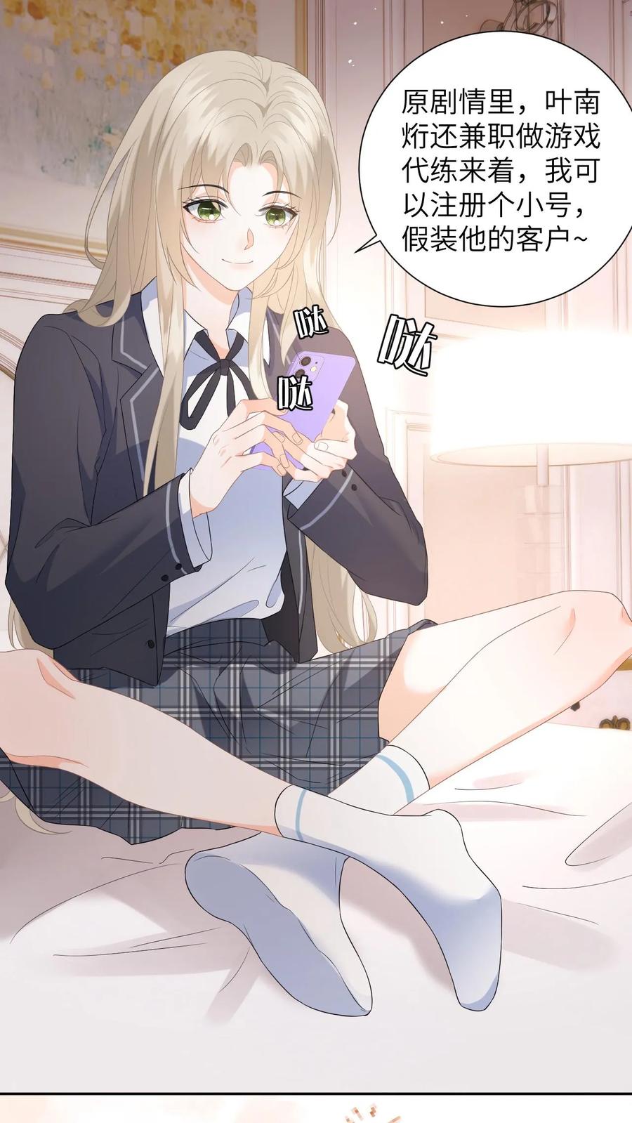 26.jpg