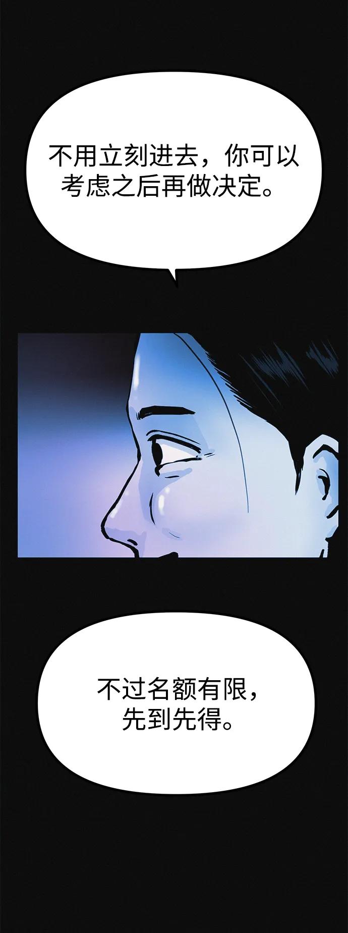 66.jpg