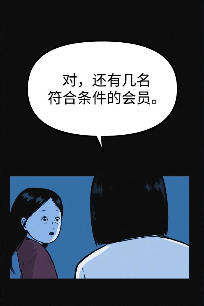 68.jpg