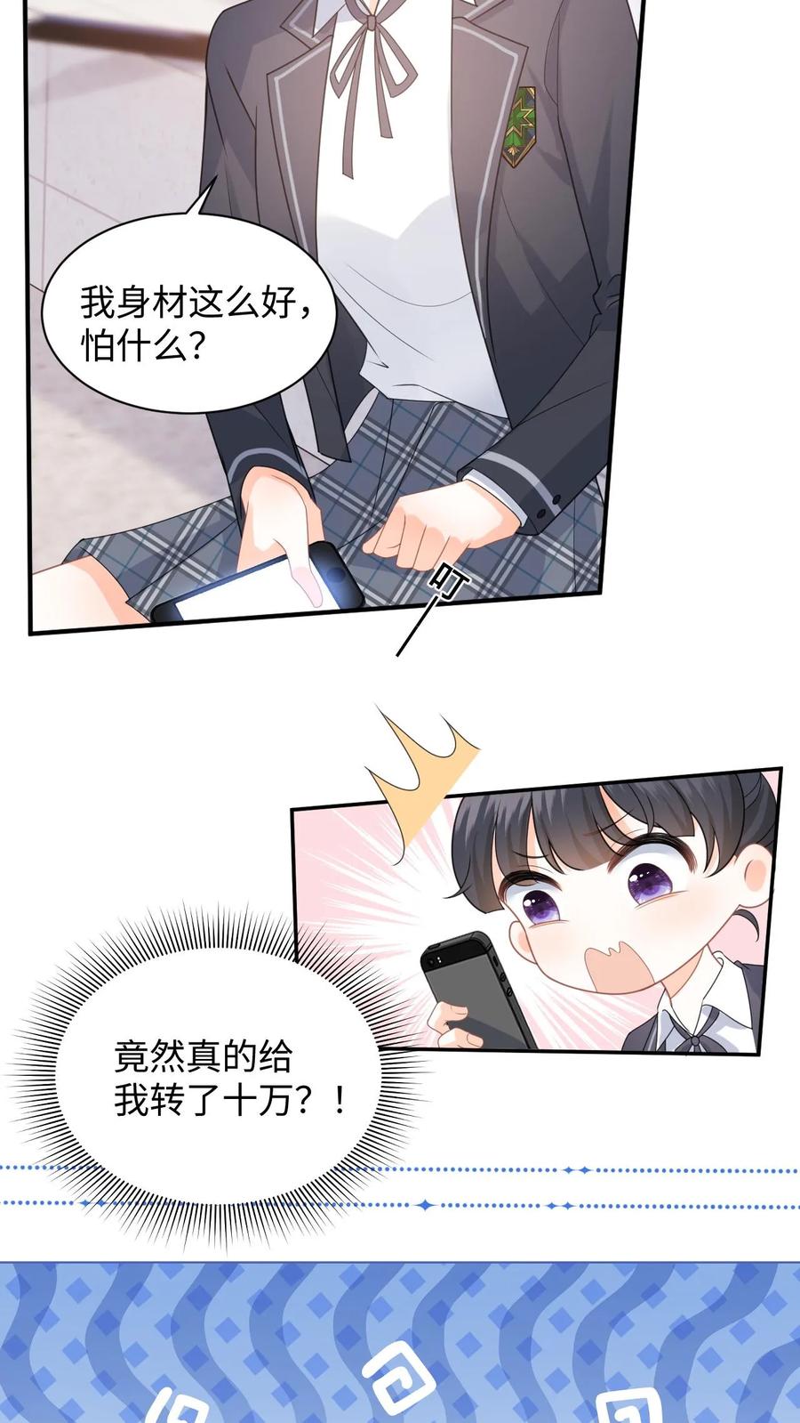 18.jpg