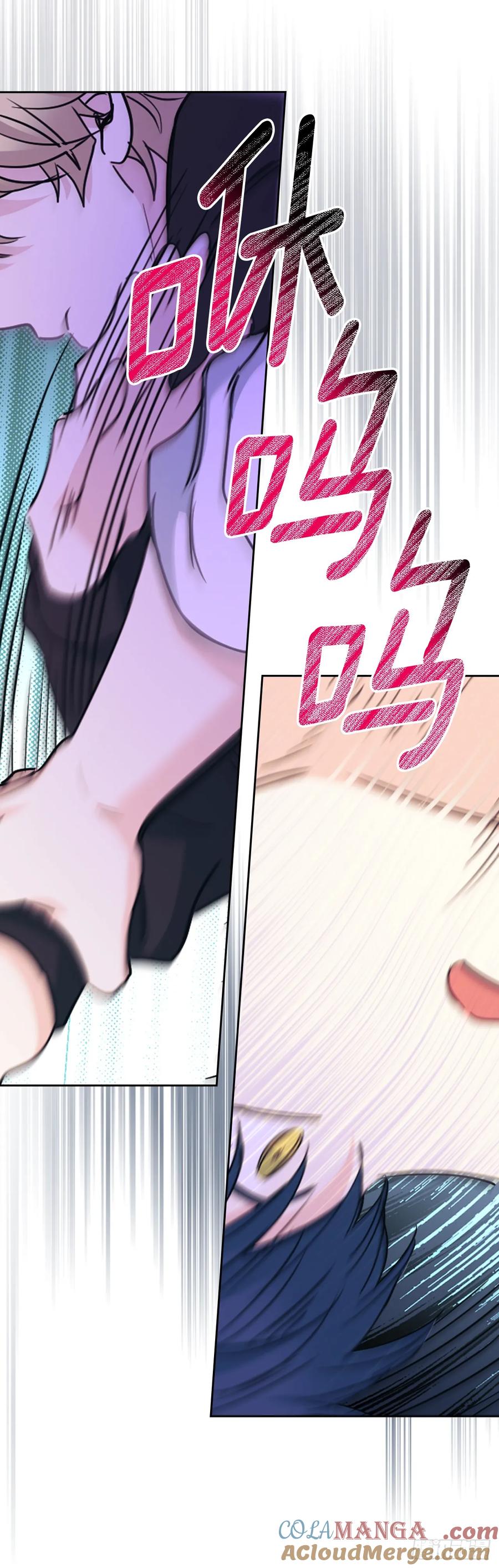 231.绝交-网络小说的法则-DNCWEBTOONBiz（第40张）