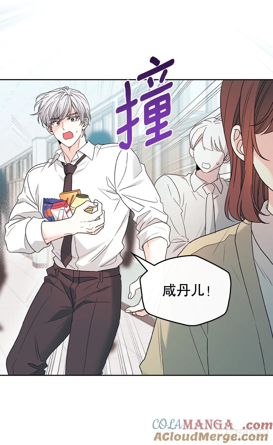 236.交谈-网络小说的法则-DNCWEBTOONBiz（第13张）