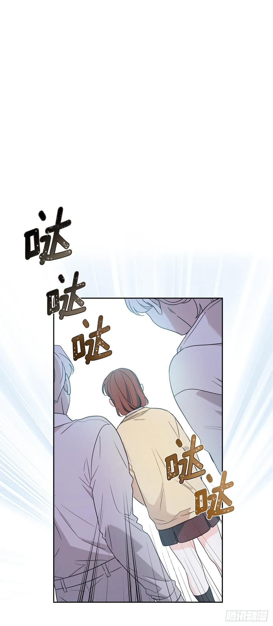 236.交谈-网络小说的法则-DNCWEBTOONBiz（第12张）