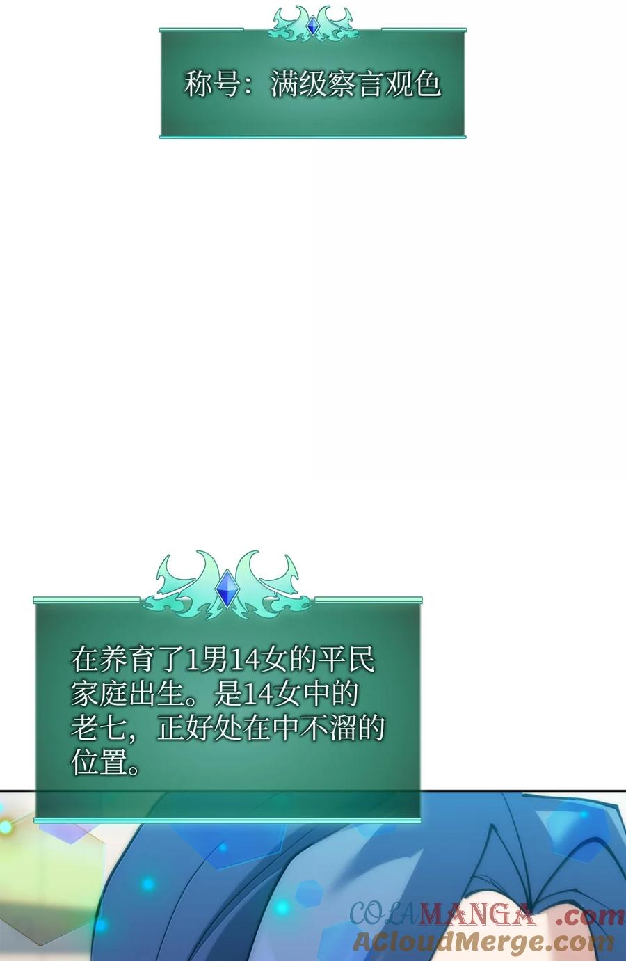 73.jpg