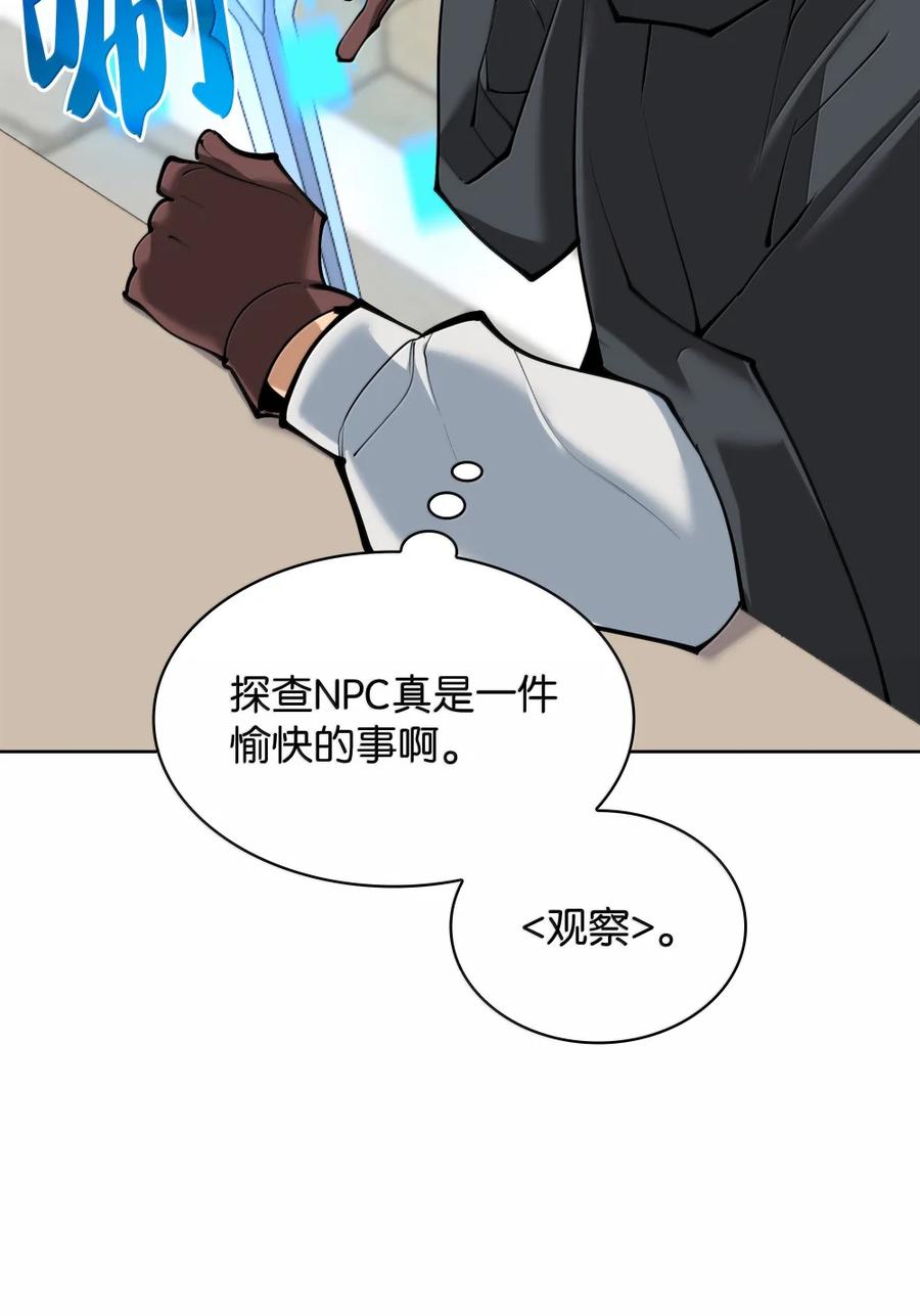70.jpg