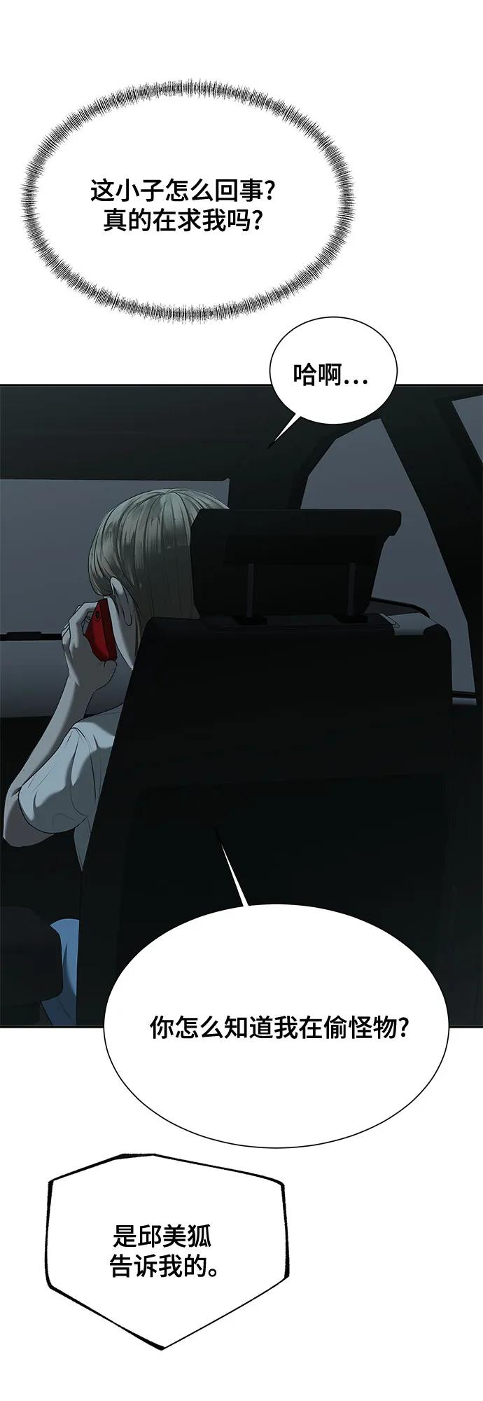 51.jpg