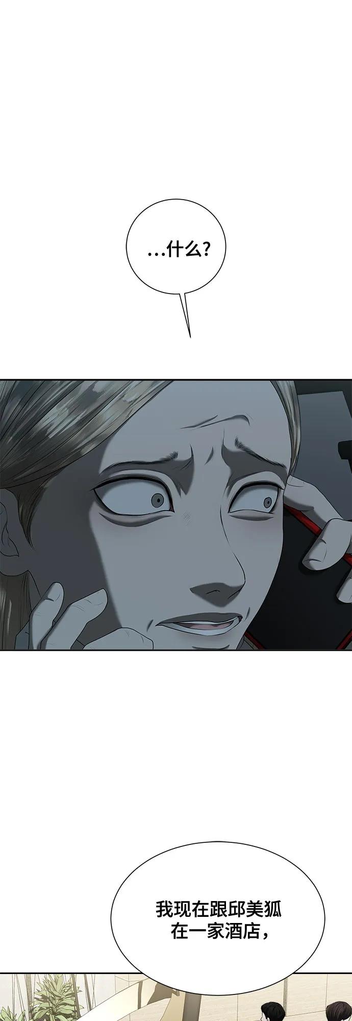 56.jpg
