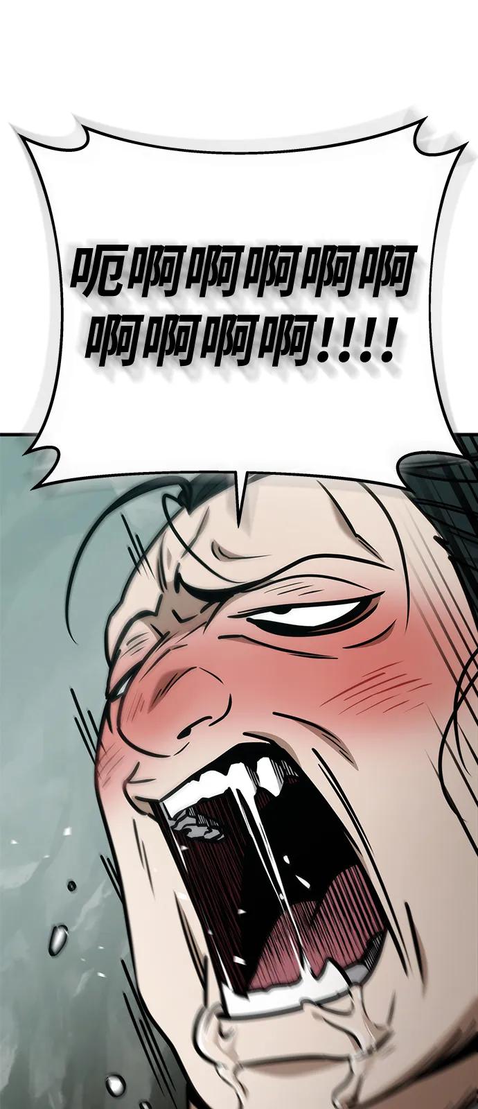 86.jpg