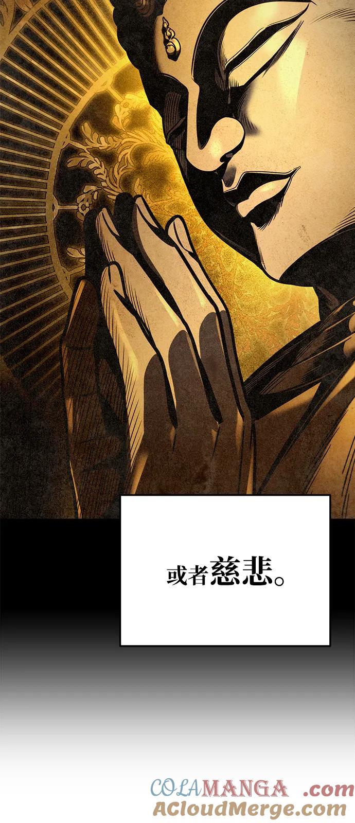 77.jpg