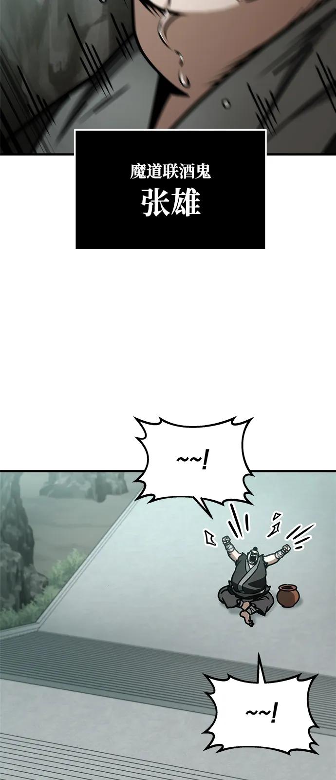 87.jpg