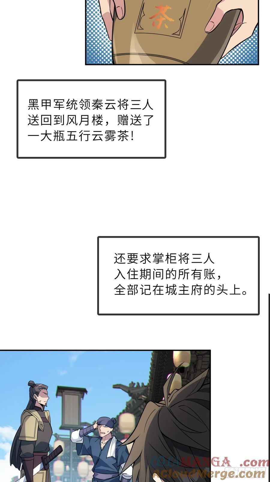 25.jpg
