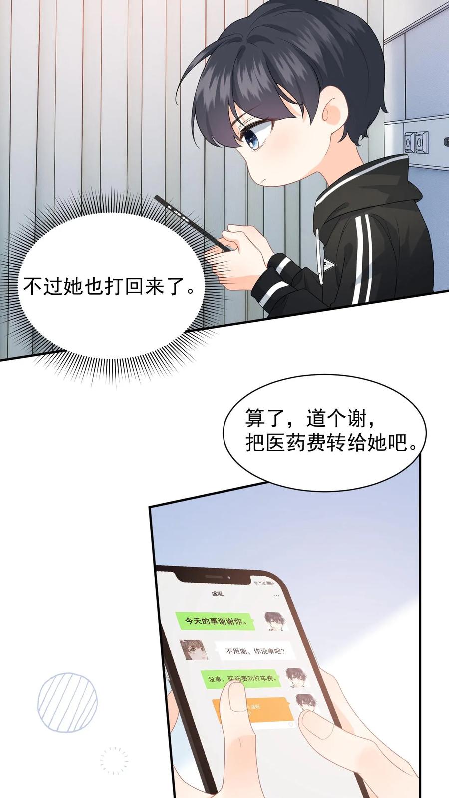 24.jpg