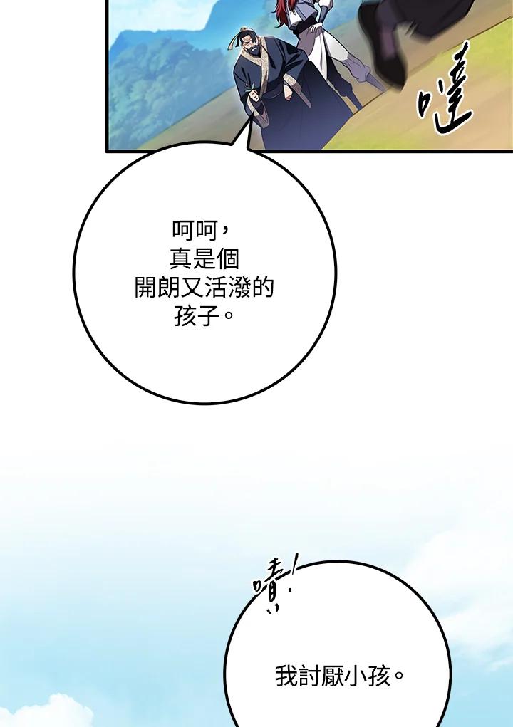 79.jpg